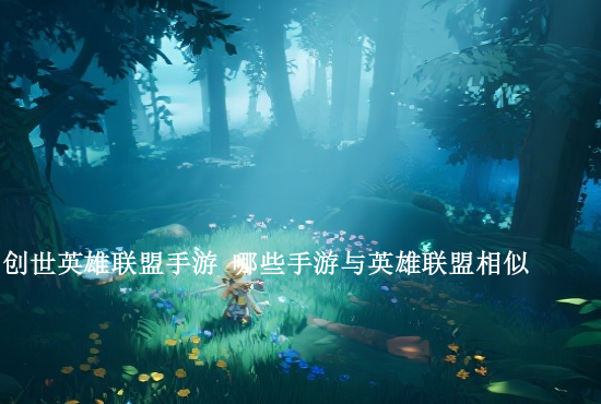 火影忍者手游小李动画 火影手游招募动画怎么没有